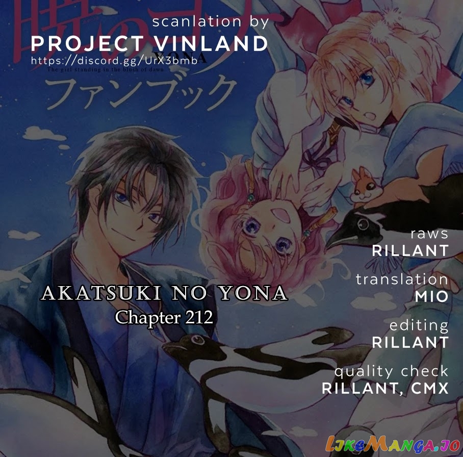 Akatsuki No Yona Chapter 212 image 01